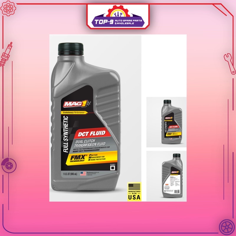 Mag1 FMX Technology Fully Synthetic Dual Clutch Transmission And DCT ...