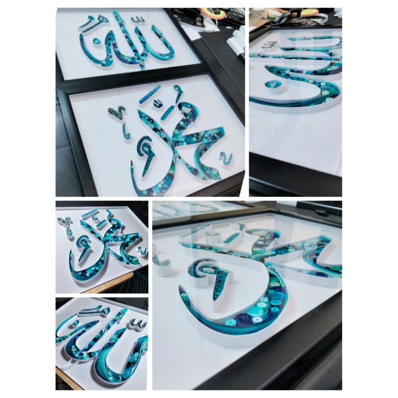 Handcraft Quilling Khat Frame Artwork Islamic Kufi Handmade Allah ...