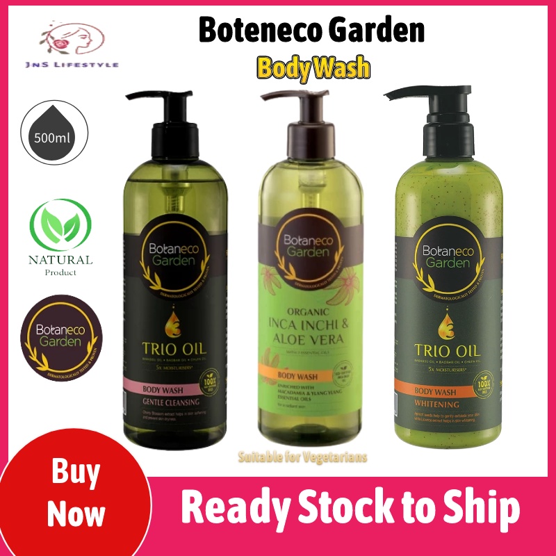 Botaneco Garden Organic Body Wash Inca Inchi & Aloe Vera / Whitening ...