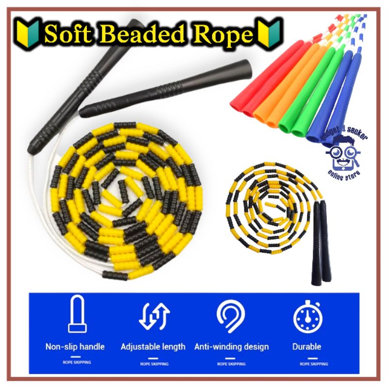 Soft Beaded Skipping Rope Colorful 🌈 High Quality Kids Adult Jump Rope