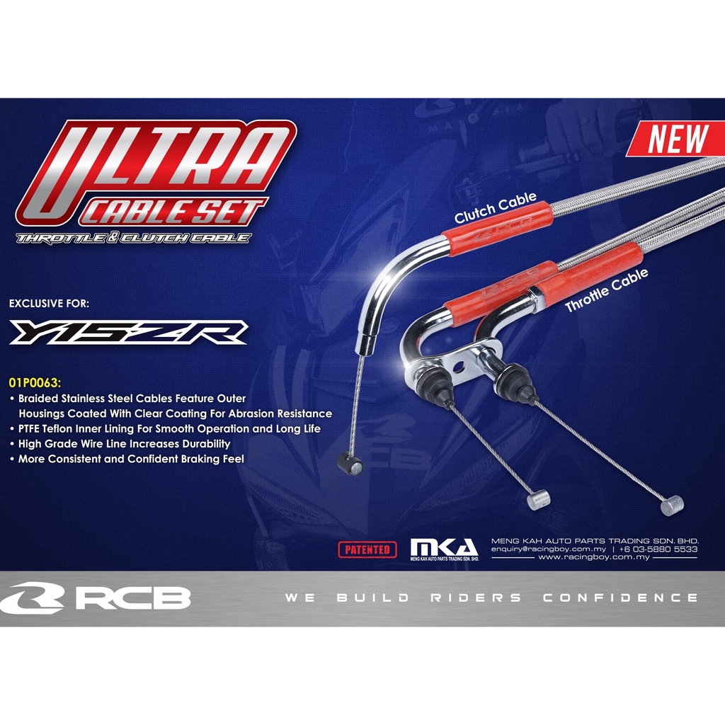 RCB ULTRA CABLE SET Y15 Throttle Cable & Clutch Cable Shopee Malaysia