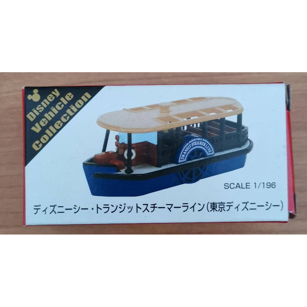 Takara Tomica Disney Vehicle Collection Transit Streamer Line | Shopee ...