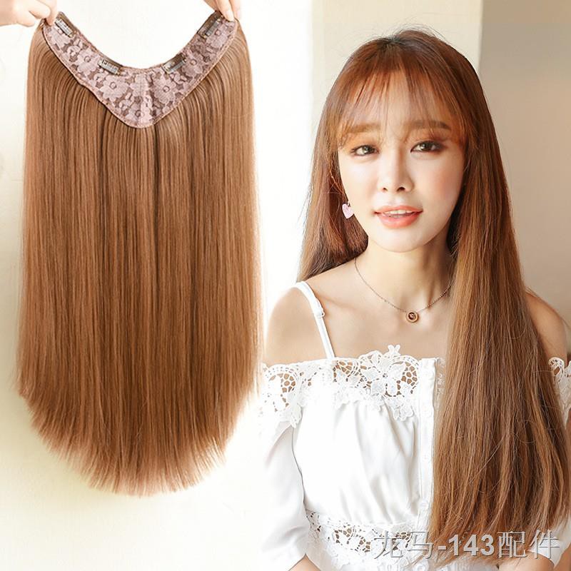 Brown hotsell wig 60cm