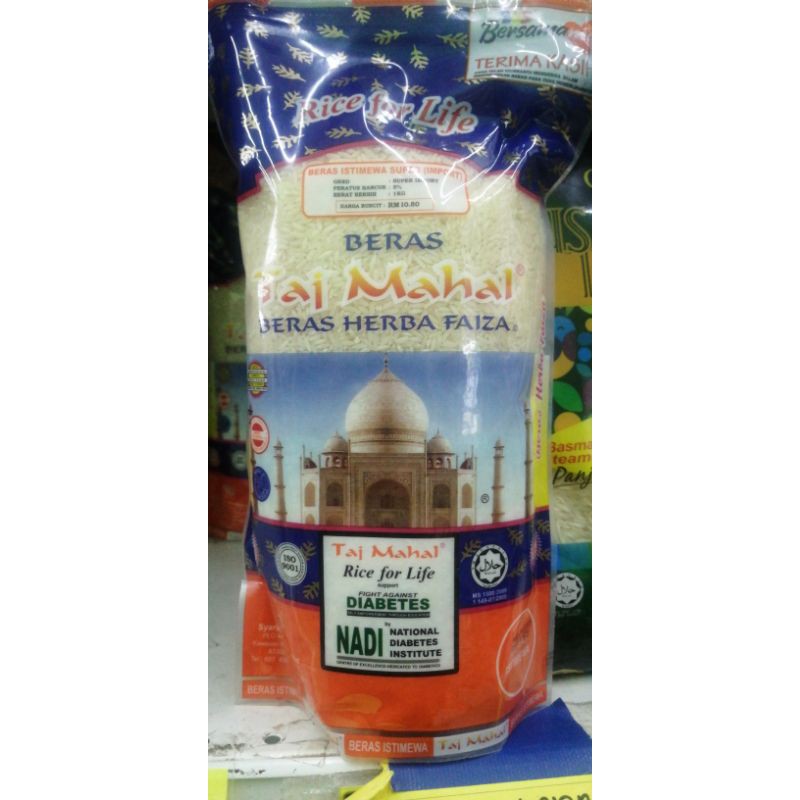 Beras Taj Mahal Beras Herba Faiza Shopee Malaysia 1798