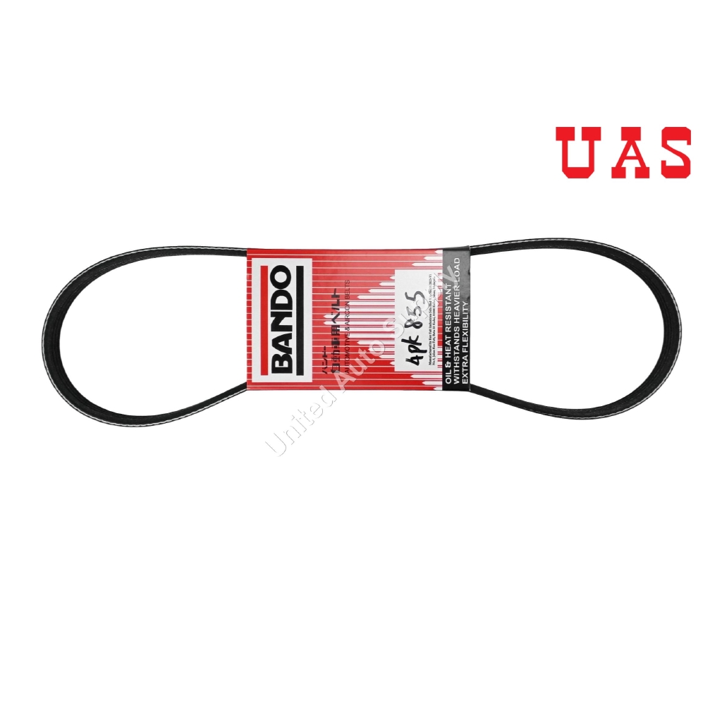 Ремень поликлиновой NISSAN QG18 V10/Y11/U14/SR20 U14/U13 (PS)/SUBARU IMPEZA EJ15-20 (AC)/ TOYOTA 4E-