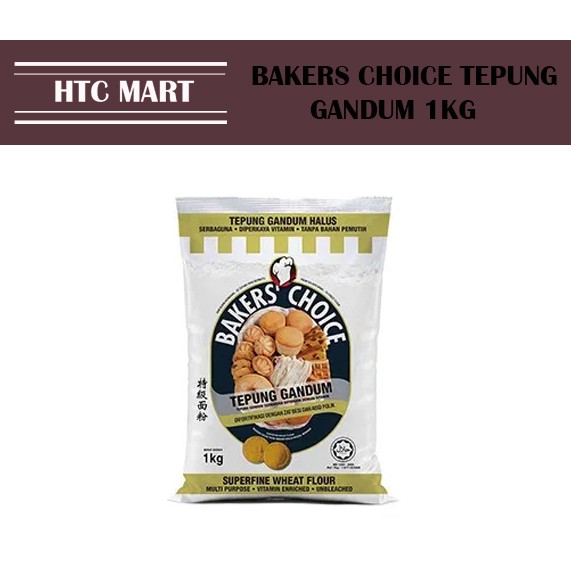 Bakers Choice Tepung Gandum 1kg Shopee Malaysia