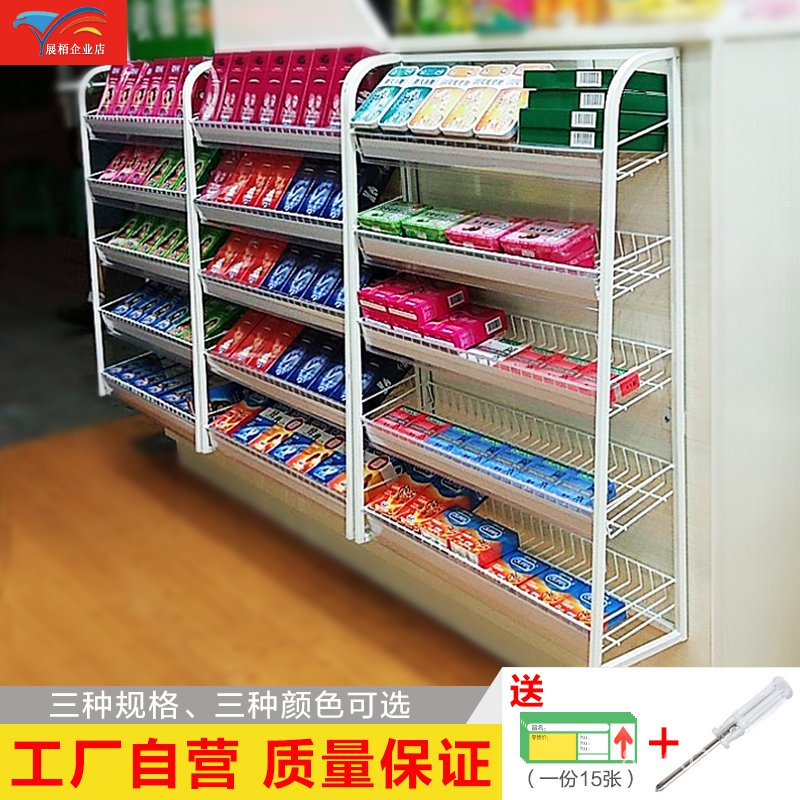 ⭐⭐⭐⭐⭐の Ready Stock Supermarket Small Shelf Convenience Store Cashier ...
