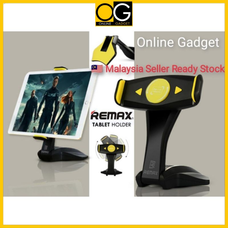 Remax RM-C16 - 360°Degree Rotation Tablet Holder Adjustable 7-15 ...