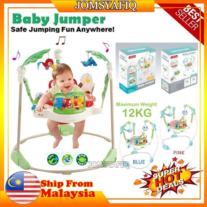 360 jumperoo 2024