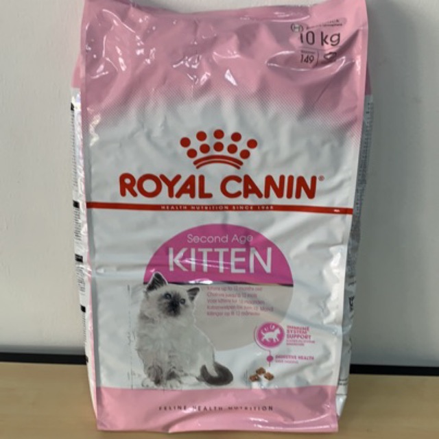 Royal canin kitten store second age 10kg