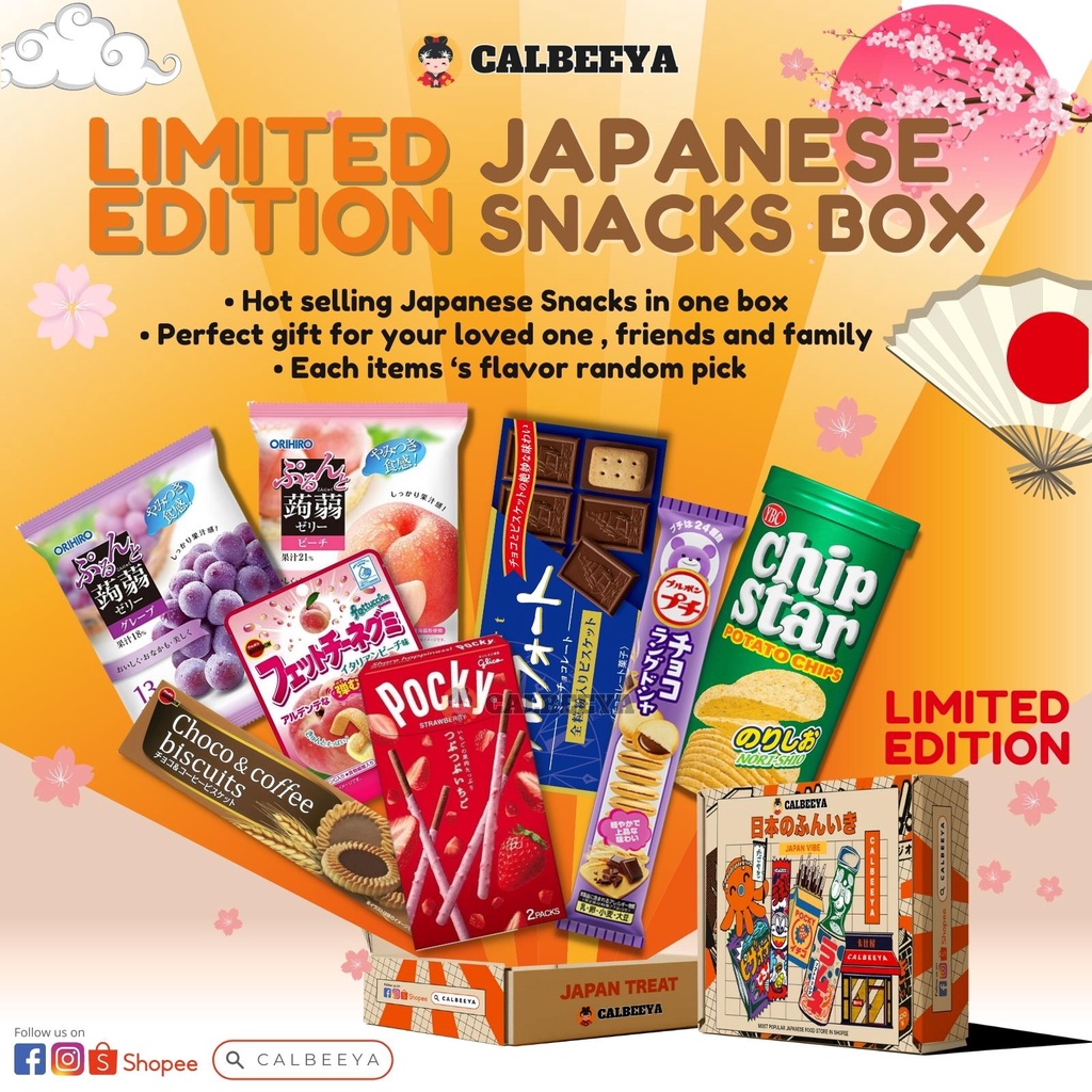 Snacks Box Gift Box Surprise Box by CALBEEYA Valentines Gift Set ...