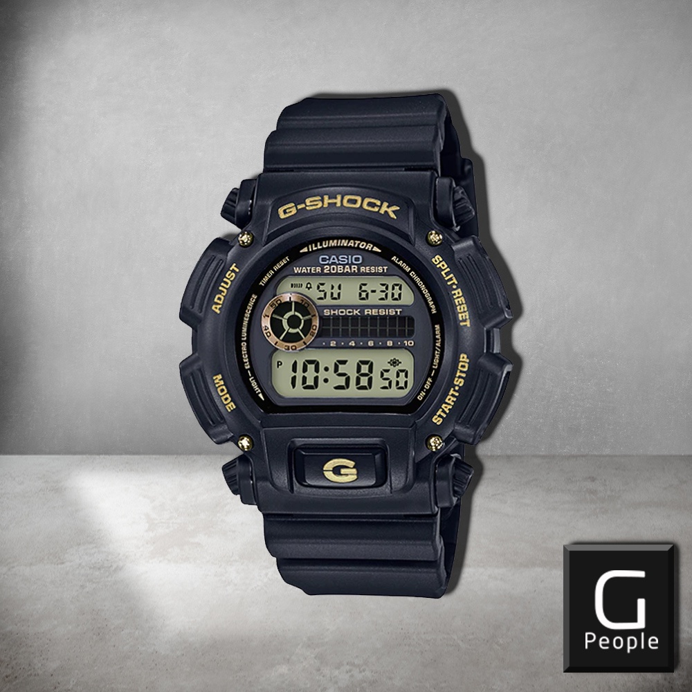 Casio g shock shopee new arrivals