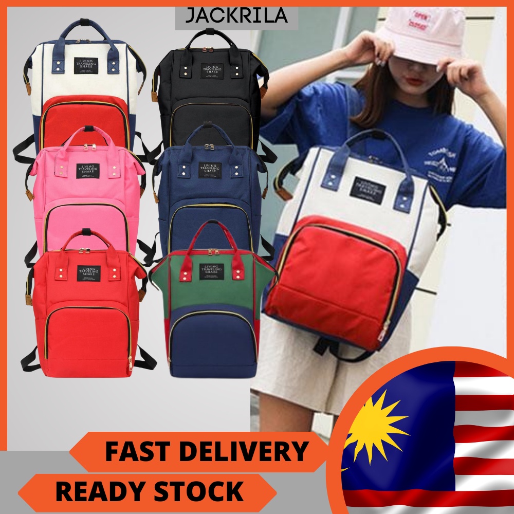 🔥 READY STOCK🔥 JACKRILA Large Baby Diaper Backpack Changing Waterproof