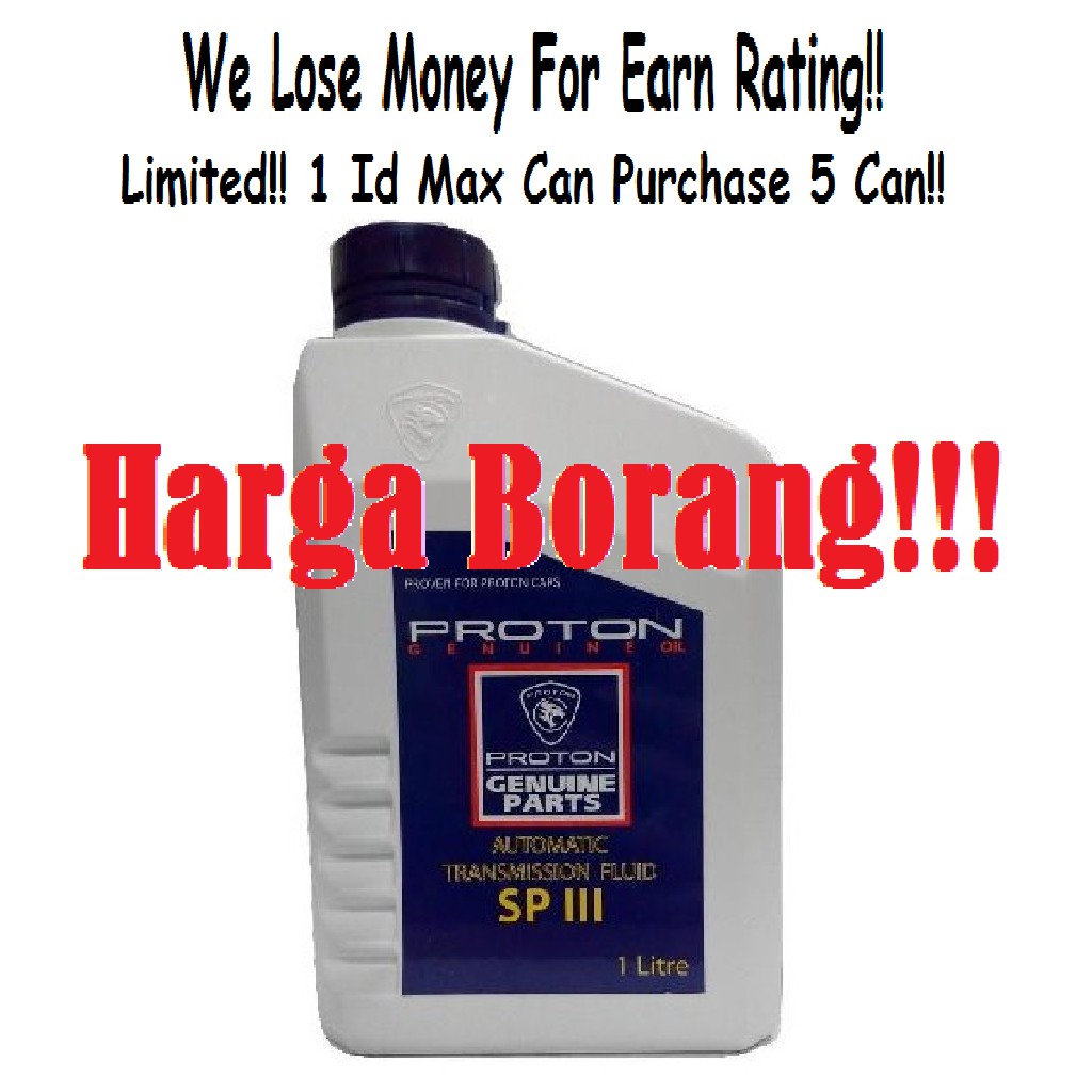 PROTON ATF SP3 AUTOMATIC TRANSMISSION FLUID SP lll SP 3 1L | Shopee ...