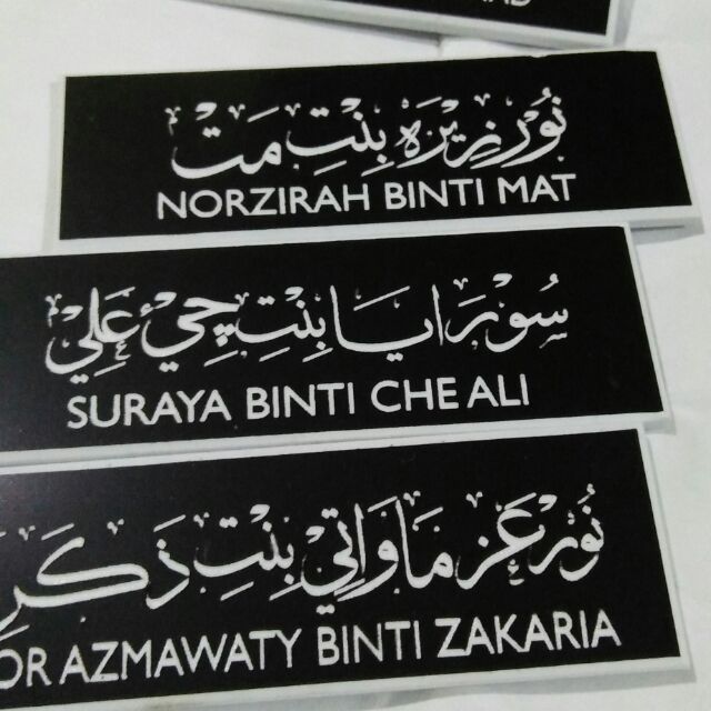 Nametag jawi khat rumi arab | Shopee Malaysia