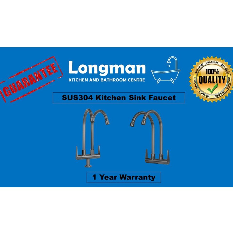 LONGMAN SUS 304 Stainless Steel Kitchen Sink Faucet Pillar/Wall