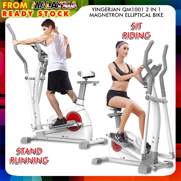 YINGERJAN SP580 QM1001 2 In 1 Commercial Use Magnetron Elliptical Cross Trainer With Hand Pulse Elliptical Bike Indoor