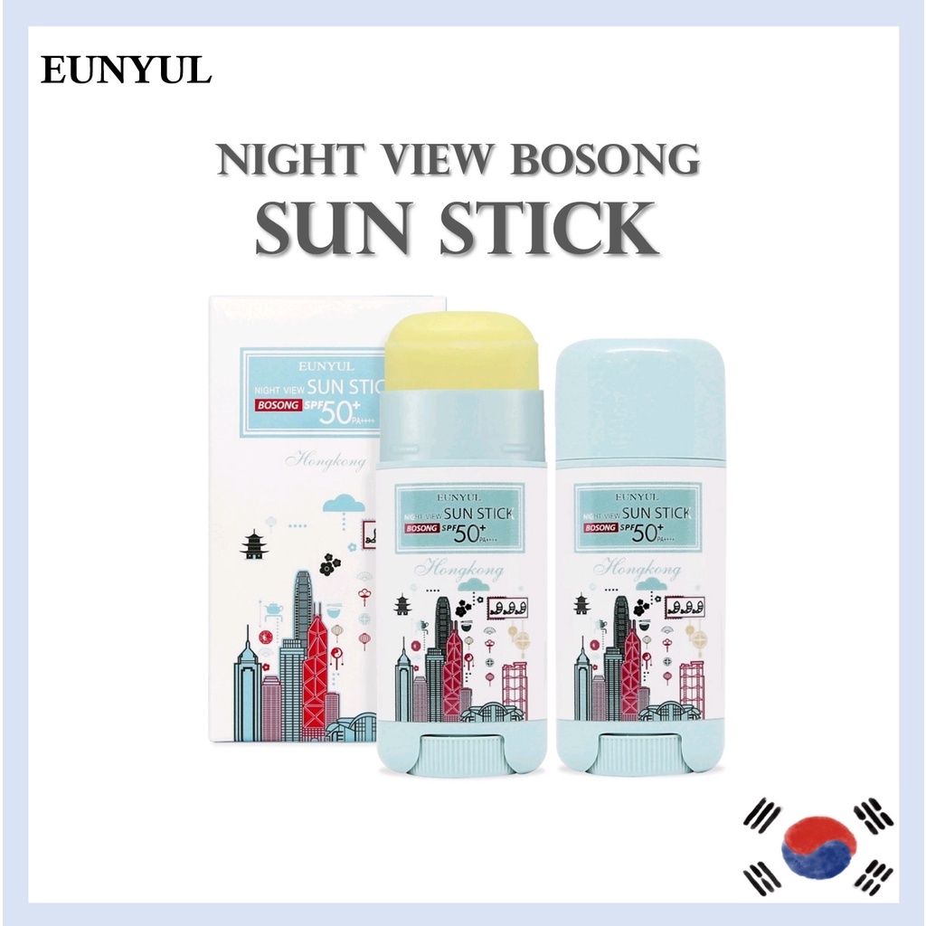 Eunyul Daily Care Sun Stick Set 23g X 2ea main image 1
