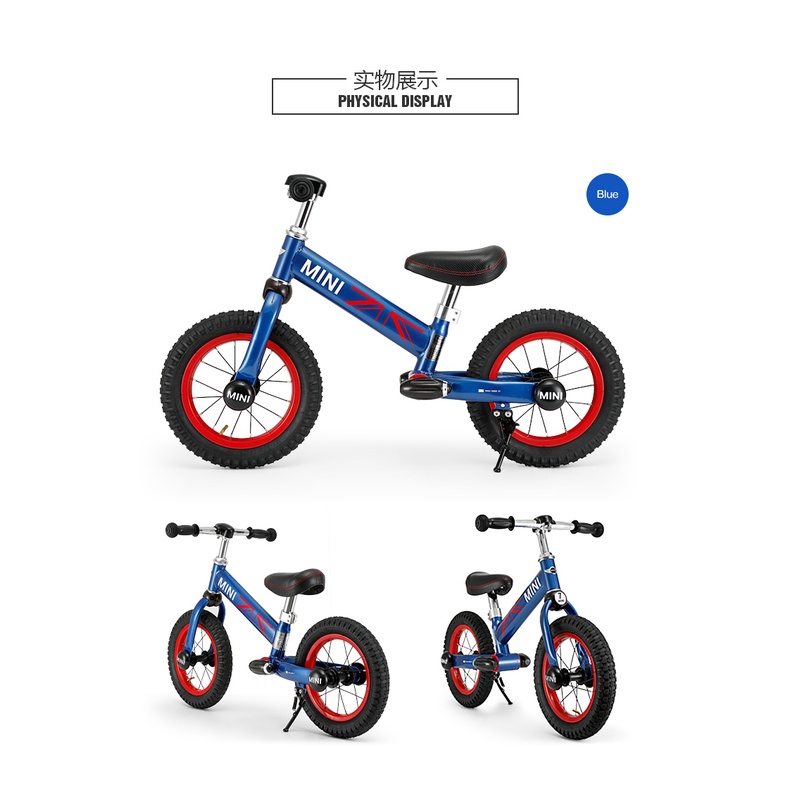 Bmw kids best sale balance bike