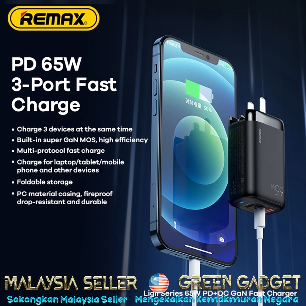 Remax 65W GaN Charger Fast Charging Quick Charge PD+QC 3.0 three Port ...
