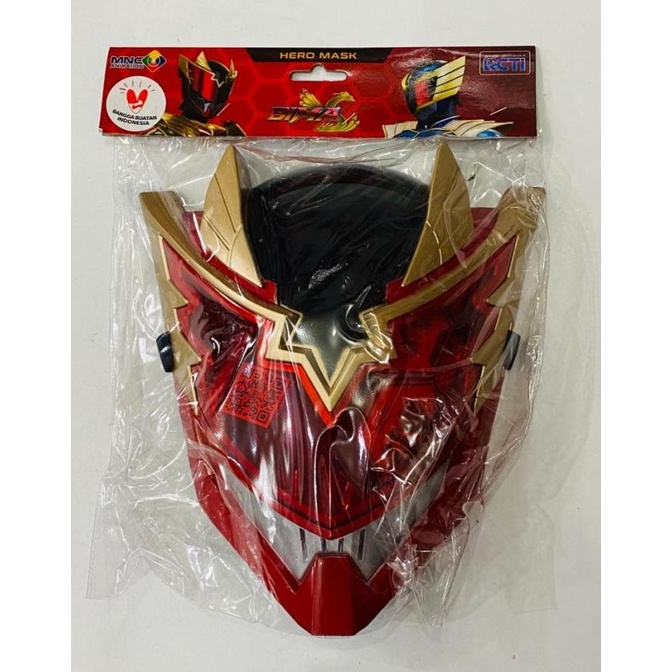 MERAH Kids Toys Kamen Rider Mask Knight Bima S Red | Shopee Malaysia