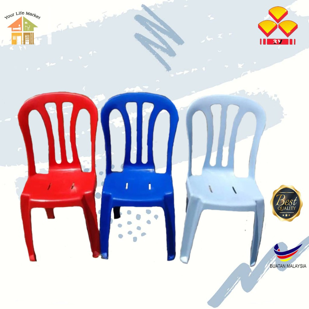 3v discount plastic chair