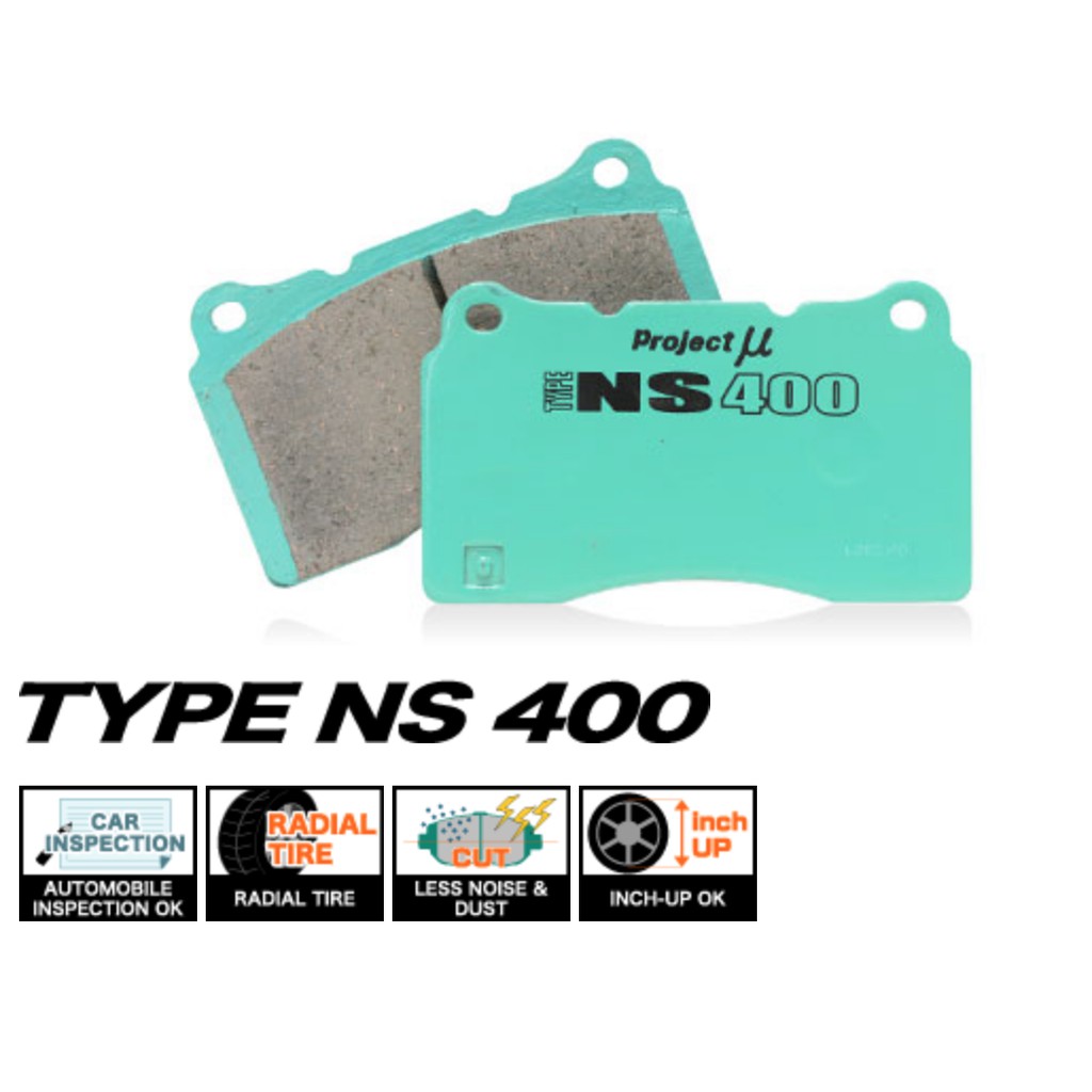 Project Mu Toyota Corolla NS-Type Rear Brake Pads *Special Order*