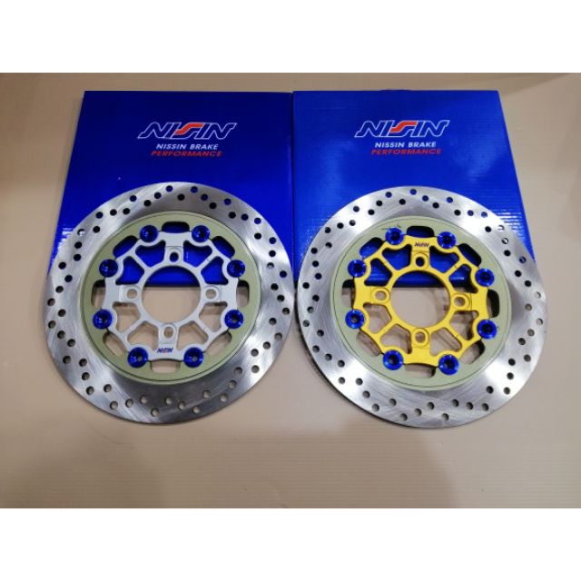 Disc Plate Nissin Front Y15 Floating pnp 245mm | Shopee Malaysia