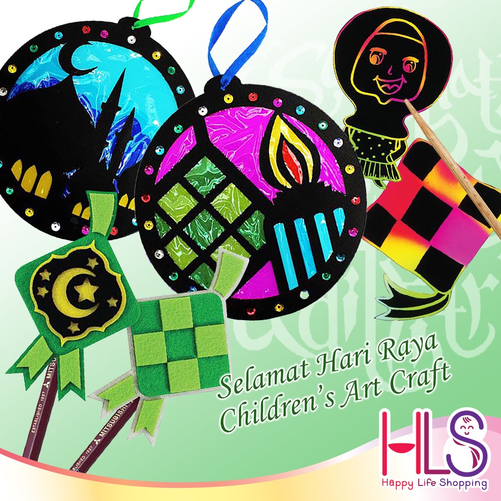 [Selamat Hari Raya] HLS Children Art Craft Hari Raya Decoration Hanging ...