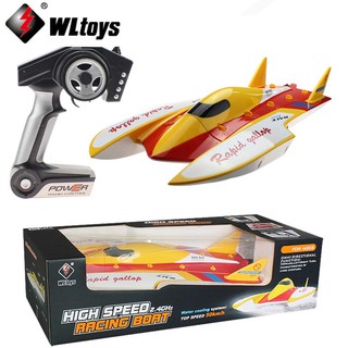 Wltoys wl913 store