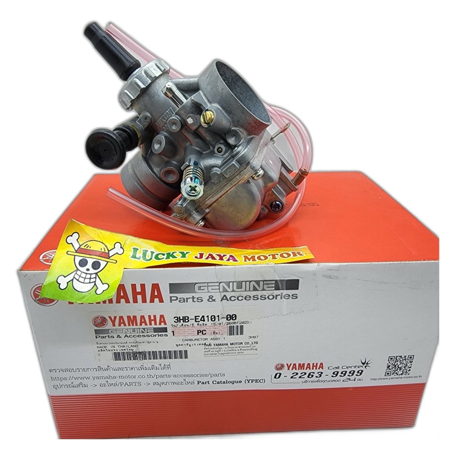 Karbu Carburetor Carburetor Rxs Yt Rx s Rx special 3HB-E4101-00 ...