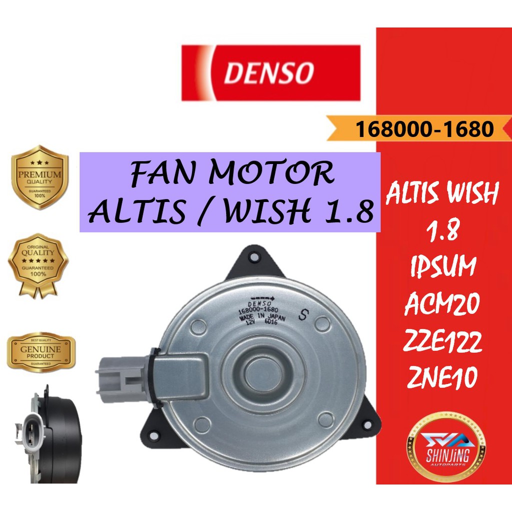 DENSO FAN MOTOR - 168000-1680 - ALTIS / WISH OLD 1.8 / IPSUM / ACM20 ...