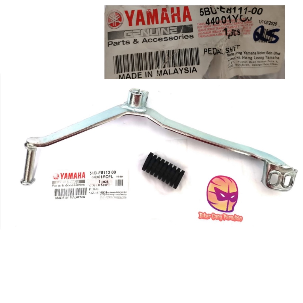 100% ORIGINAL ORI 5BU 125Z Y125 Y125Z Y125ZR Pedal Gear / Pedal Shift ...