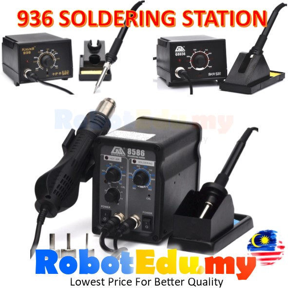 KASADI 936 60W GUNAISI 8586 2 in 1 200-480Deg 450W Hot Air Desolder Rework Soldering Station Gun Iron Solder Tools Set