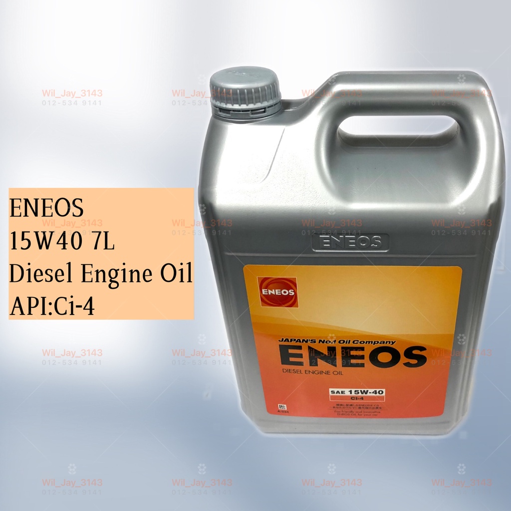 ENEOS 15W40 7 LITER DIESEL ENGINE OIL. API: Ci-4. 7L 15W-40 | Shopee ...