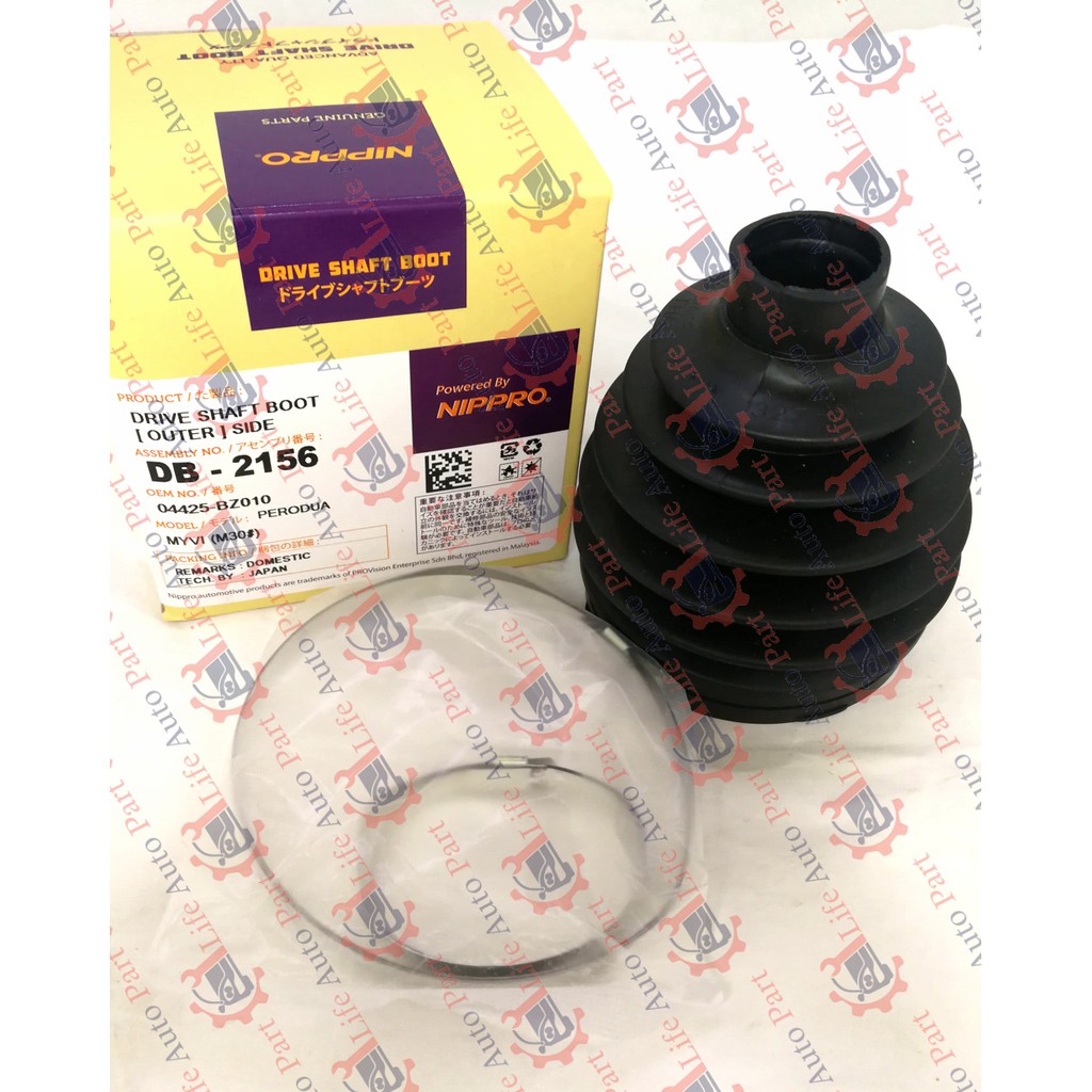 Drive Shaft Boot Cover Rubber Bezza Myvi Old Model 20052010 Japan