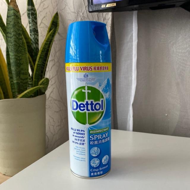 READY STOCK!! Glade Disinfectant Spray!! COVID19!! Air Sanitizer