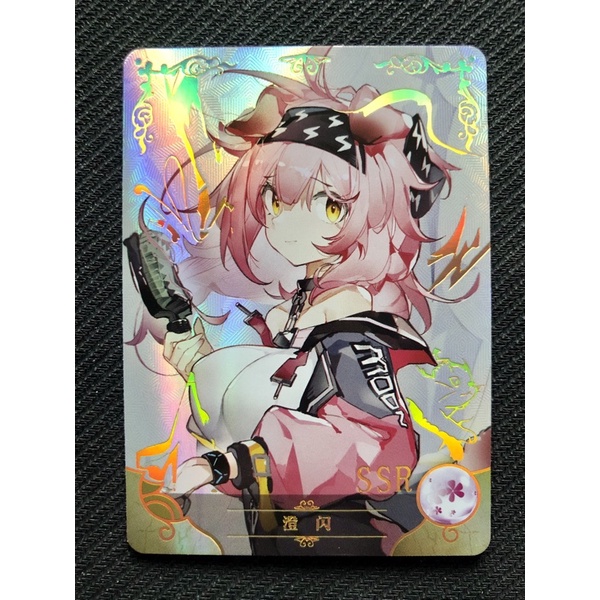 SSR·33🌸New·Vol.06·NS🌸Anime Waifu Collection Card SSR 001