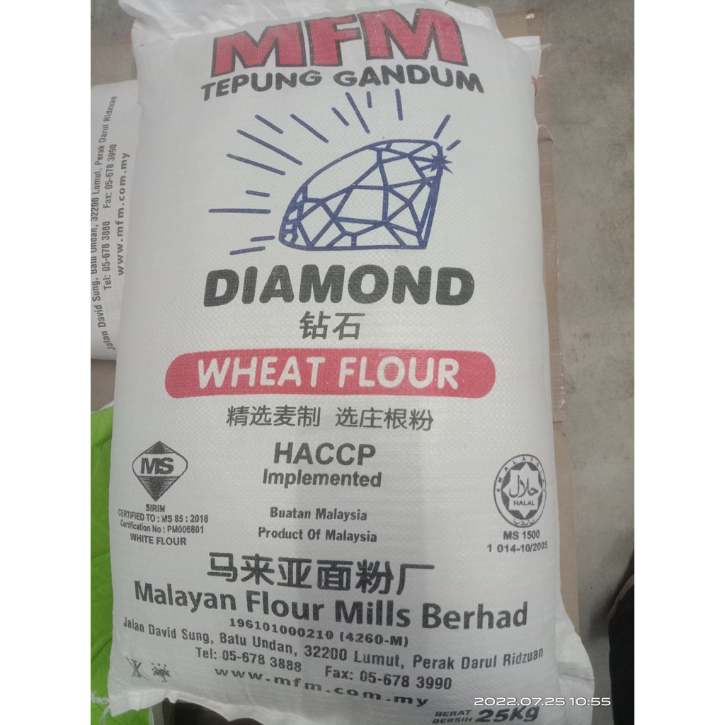 25KG Diamond MFM | Golden Horse | Gunung Mas | Tepung Roti | Wheat ...