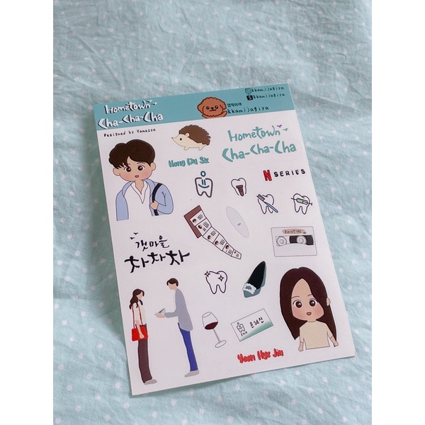Kkamjjagiya - Hometown ChaChaCha sticker sheet! | Kim Seonho Shin Minah ...