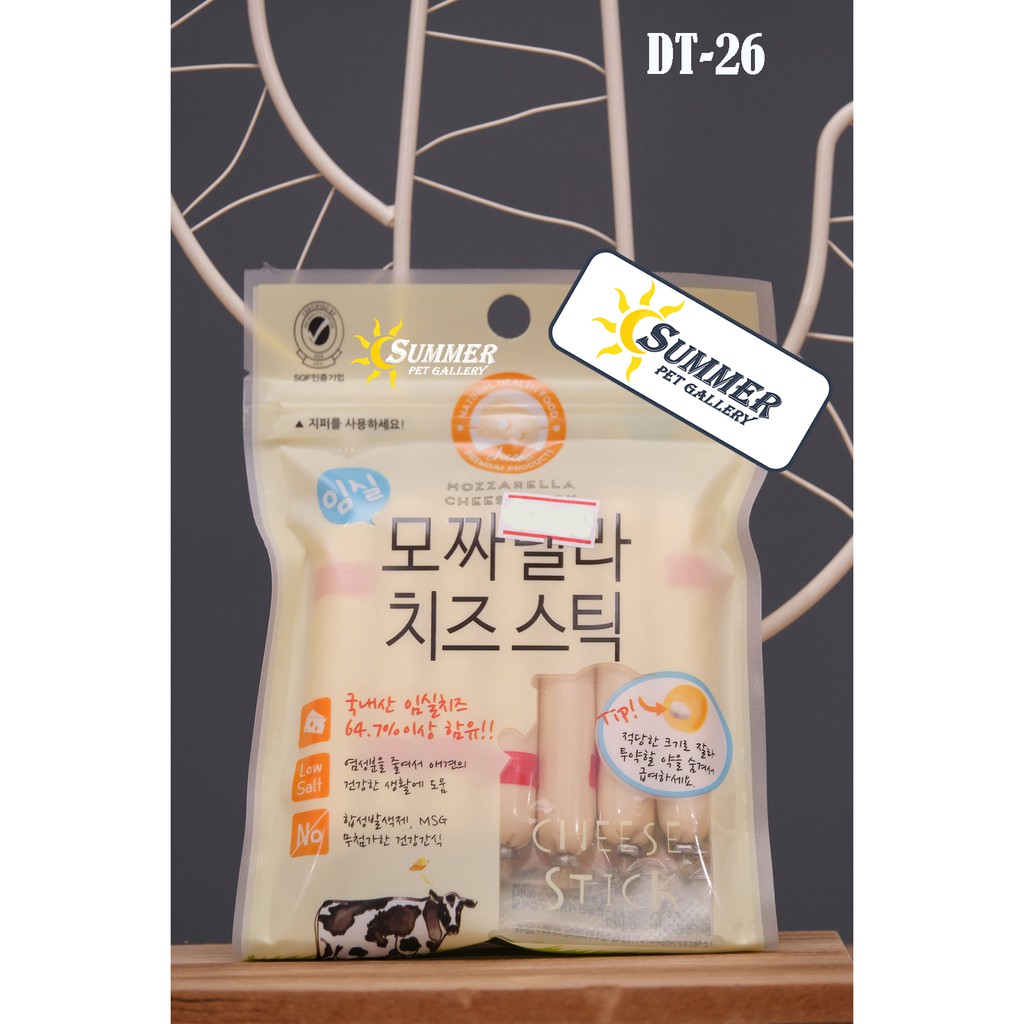 Bow Wow Mozzarella Cheese Stick Dog Treat (70g) Shopee Malaysia