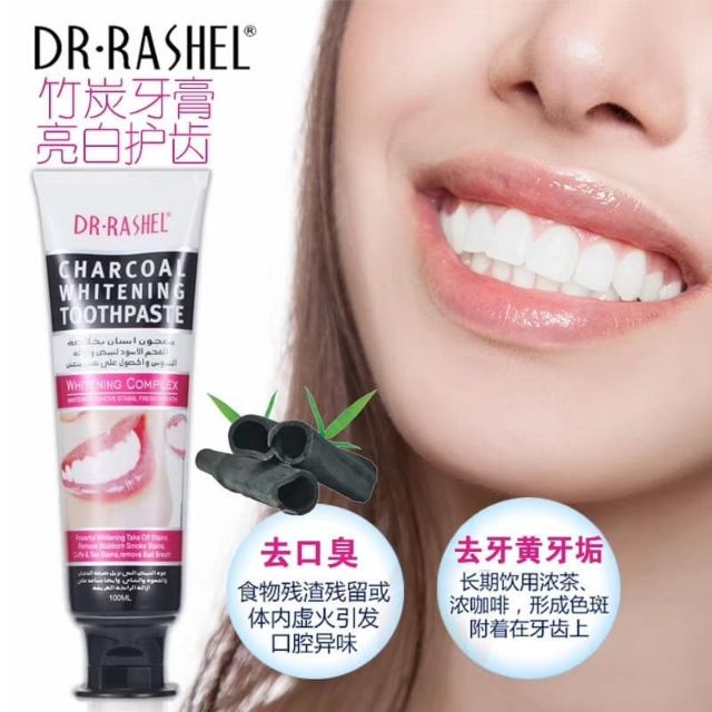 Original Dr Rashel Charcoal Whitening Toothpaste 100ml Shopee Malaysia 