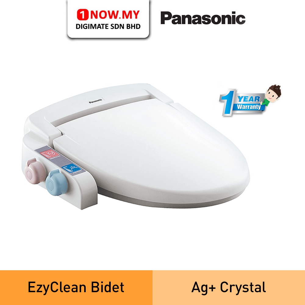 PANASONIC Hygienic Bidet Toilet Seat DLAB10 (Detachable) Shopee Malaysia