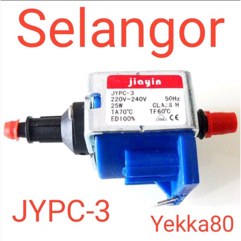 JYPC-3 Philips Steam Iron Water Pump GC7011/15/20/30/31/35,GC7805/08,GC8755,GC7620,GC9620/22/30/42/56/60/70