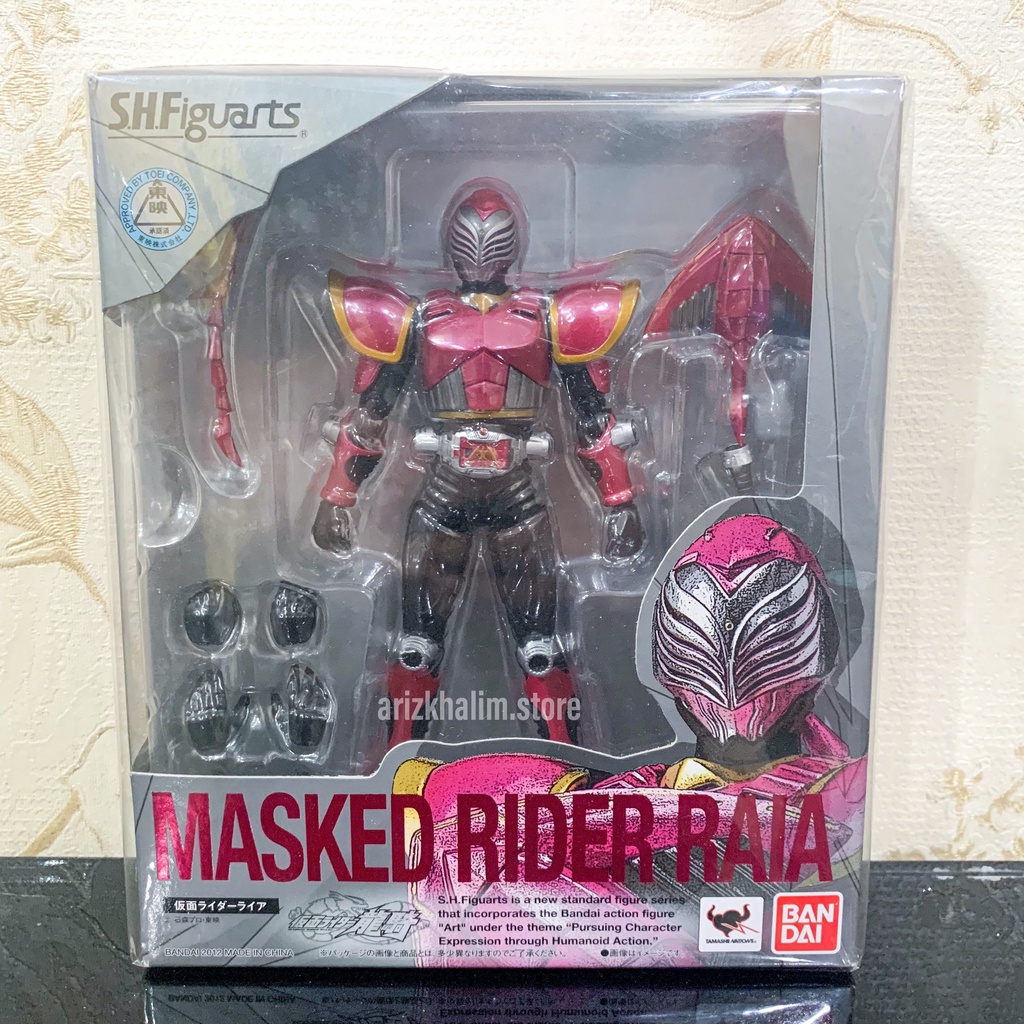 [READY STOCK] SHFiguarts Kamen Rider Raia Ryuki Bandai SHF (MISB ...