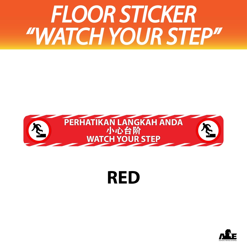 Watch Your Step | Perhatian Langkah Anda | 小心台阶 | Floor Sticker ...