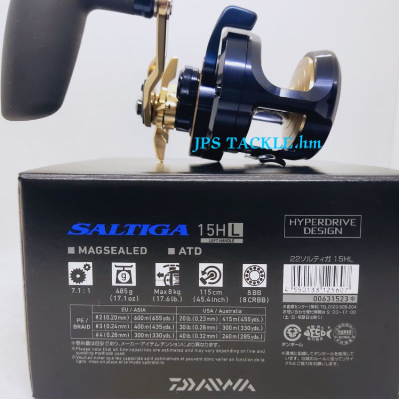 22'Daiwa Saltiga 15HL/15SL left/right handle baitcasting reel