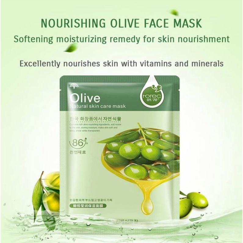 [Original 💯] Facial Mask ROREC Natural Essence Shopee Malaysia