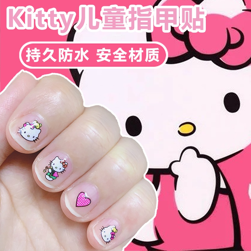  Hello Kitty Nail Stickers