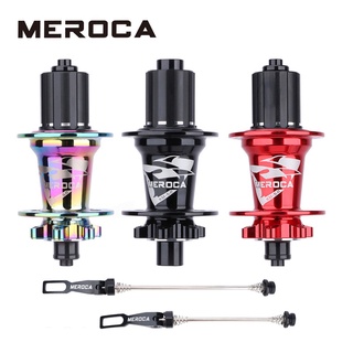 Mtb hubs quick discount release